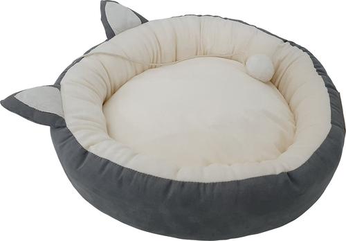 Show full view: HappyCare Textiles Round Cat Bed, Solid Grey, Medium slide 4 of 6