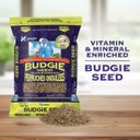 Hari Hagen Seed Blend Budgie Bird Food, 6-lb bag