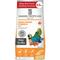 Show in main carousel: Hari Tropican Hand-Feeding Formula Bird Food, 4.4-lb bag slide 1 of 6