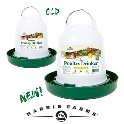 Show full view: Harris Farms Hanging Poultry Drinker slide 7 of 9