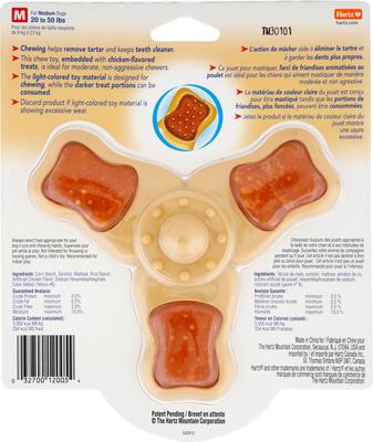 Show full view: Hartz Chew 'n Clean Chew Chicken Flavored Tri-Point Dog Treat & Chew Toy, Medium slide 7 of 10