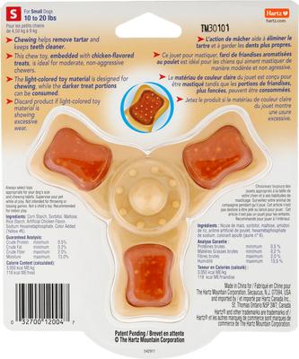 Show full view: Hartz Chew 'n Clean Chew Chicken Flavored Tri-Point Dog Treat & Chew Toy, Small slide 7 of 10