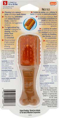 Show full view: Hartz Chew 'n Clean Chicken Flavored Drumstick Dog Treat & Chew Toy, Small slide 7 of 10