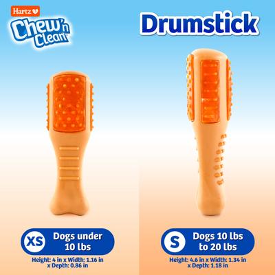 Show full view: Hartz Chew 'n Clean Chicken Flavored Drumstick Dog Treat & Chew Toy X-Small slide 3 of 10