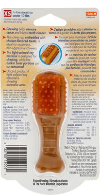 Show full view: Hartz Chew 'n Clean Chicken Flavored Drumstick Dog Treat & Chew Toy X-Small slide 7 of 10