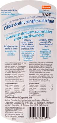 Show full view: Hartz Chew 'n Clean Dental Duo Dog Treat & Chew Toy Color Varies slide 8 of 11