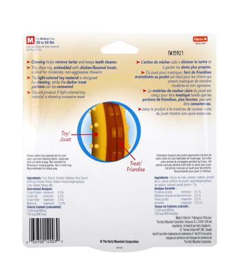 Show full view: Hartz Chew 'n Clean Ring Dog Toy, Medium slide 9 of 12