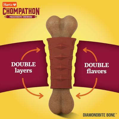 Show full view: Hartz Chompathon Diamondbite Bone Tough Dog Chew Toy, Brown, Medium slide 3 of 11