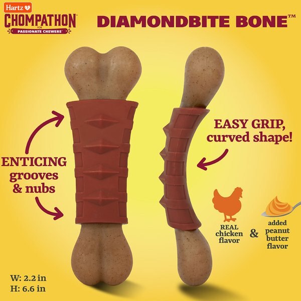 Hartz Chompathon Diamondbite Bone Tough Dog Chew Toy, Brown, Medium
