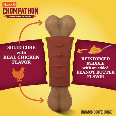 Show full view: Hartz Chompathon Diamondbite Bone Tough Dog Chew Toy, Brown, Medium slide 8 of 11