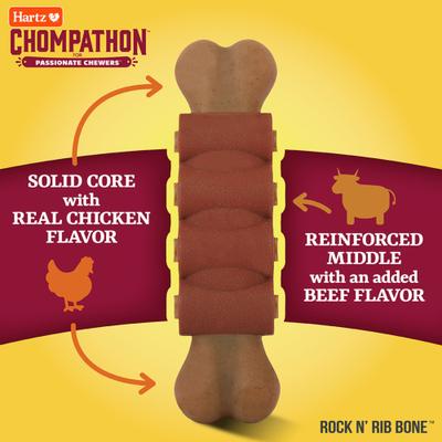 Show full view: Hartz Chompathon Rock 'N Rib Bone Tough Dog Chew Toy, Brown, Medium slide 7 of 10