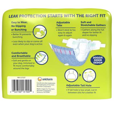 Show full view: Hartz Comfitables Male & Female Dog Diapers, X-Small: 8 to 12-in waist, 12 count slide 8 of 11