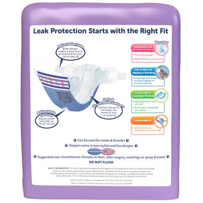 Show full view: Hartz Comfitables Male & Female Cat Diapers, 16 count, Small slide 8 of 10