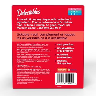 Show full view: Hartz Delectables Bisque Variety Pack + Delectables Squeeze Up Variety Pack Lickable Cat Treats slide 3 of 9