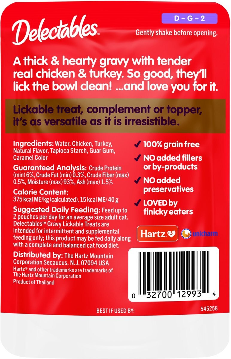 Hartz Delectables Lickable Treat Gravy Non Seafood Chicken & Turkey Lickable Cat Treats