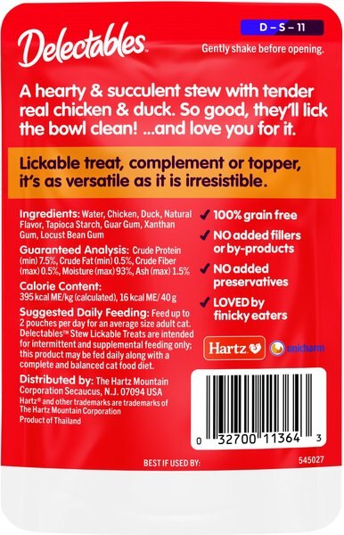 Hartz Delectables Lickable Treat Stew Non-Seafood Recipe Chicken & Duck Lickable Cat Treats
