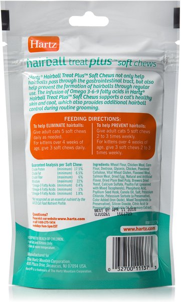 Hartz Hairball Remedy Plus Savory Chicken Flavor Soft Chews for Cats & Kittens
