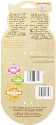 Show full view: Hartz Just for Cats Kitty Caster Cat Wand Toy with Catnip, Color Varies slide 10 of 12