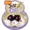 Show in main carousel: Hartz Just for Cats Mini Mice Cat Toy with Catnip, 5 count slide 5 of 8