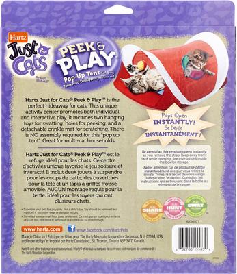 Show full view: Hartz Just for Cats Peek & Play Pop-Up Tent Cat Toy slide 8 of 10