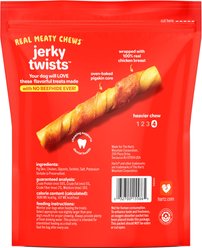 Hartz Oinkies Jerky Twists with 100% Real Chicken Breast & Smoked Pork Rawhide-Free Natural Dog Treats, 16 count slide 2 of 8