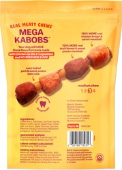 Hartz Oinkies Mega Kabobs with 100% Real Chicken Breast, Duck, Carrot & Sweet Potato Natural Dog Chews, 8 count slide 2 of 8
