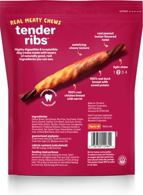 Show full view: Hartz Oinkies Tender Ribs with 100% Real Chicken & Duck Veggies & Peanut Butter Flavored Rawhide-Free Natural Dog Treats, 22 count slide 4 of 12