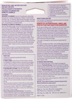 Show full view: Hartz UltraGuard Plus Flea & Tick Collar for Cats, 1 Collar (7-mos. supply) slide 2 of 12