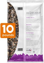 Harvest Seed & Supply Birder's Medley Corn Free Wild Bird Food, 10-lb bag slide 2 of 8