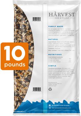 Show full view: Harvest Seed & Supply Mealworm Corn Free Wild Bird Food, 10-lb bag slide 2 of 10