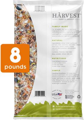 Show full view: Harvest Seed & Supply Orchard Blend Corn Free Wild Bird Food, 8-lb bag slide 2 of 9