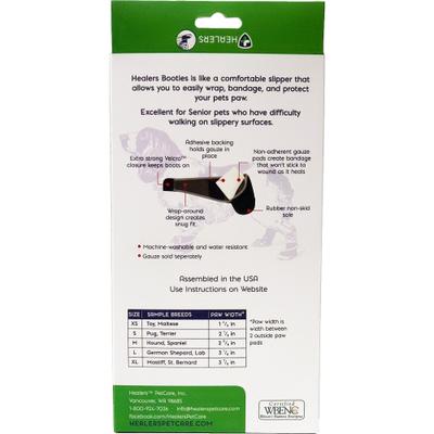 Show full view: Healers Booties & Gauze Inserts for Dogs, Large slide 8 of 11