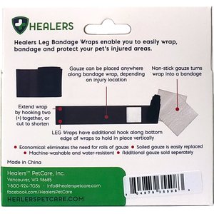 Healers Gauze Inserts for Bandage Wraps for Dogs, Small, 8 count