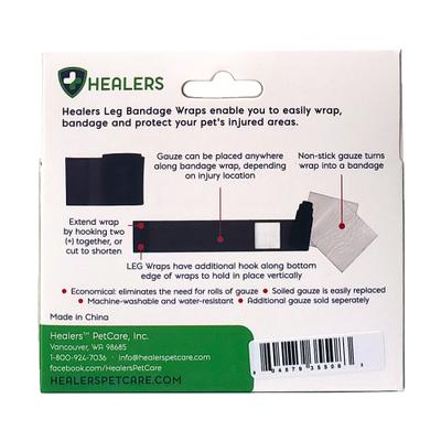Show full view: Healers Gauze Inserts for Bandage Wraps for Dogs, Small, 8 count slide 4 of 6