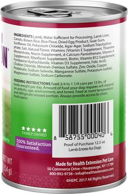 Show full view: Health Extension 95% Lamb Entree Wet Dog Food, 12.5-oz can, case of 12 slide 4 of 9
