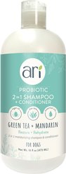 Health Extension ARI Probiotic 2-in-1 Conditioning Dog Shampoo, 16-fl oz bottle