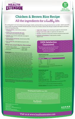 Show full view: Health Extension Chicken & Brown Rice Recipe Dry Cat Food, 4-lb bag slide 3 of 11