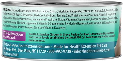 Show full view: Health Extension Chicken in Gravy Grain-Free Wet Cat Food, 2.8-oz can, case of 24 slide 3 of 9