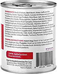 Health Extension Digestive Support Beef & Carrot Entrée in Gravy Dog Food, 9-oz can, case of 12 slide 2 of 9