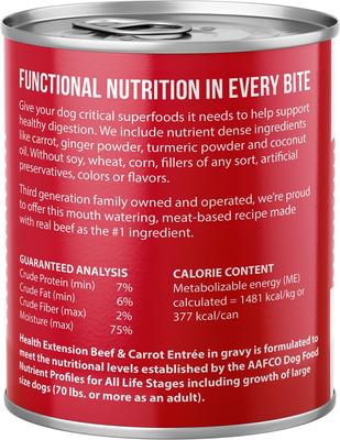 Show full view: Health Extension Digestive Support Beef & Carrot Entrée in Gravy Dog Food, 9-oz can, case of 12 slide 4 of 10