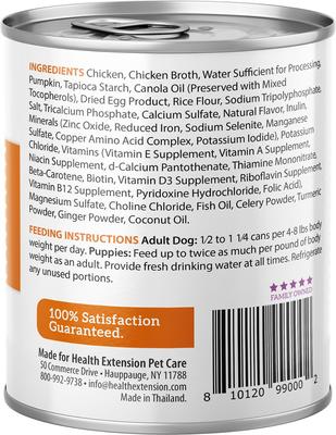 Show full view: Health Extension Digestive Support Chicken & Pumpkin Entrée in Gravy Dog Food, 9-oz can, case of 12 slide 3 of 10