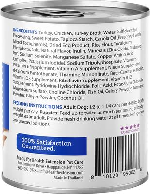 Show full view: Health Extension Digestive Support Turkey & Sweet Potato Entrée in Gravy Dog Food, 9-oz can, case of 12 slide 4 of 10