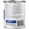 Show in main carousel: Health Extension Digestive Support Variety Pack -Chicken, Beef & Turkey Dog Food, 9-oz can, case of 6 slide 8 of 10