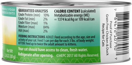 Show full view: Health Extension Grain-Free Chicken & Duck Recipe Canned Cat Food, 2.8-oz, case of 24 slide 4 of 12