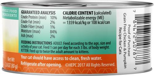 Show full view: Health Extension Grain-Free Chicken & Pumpkin Recipe Canned Cat Food, 2.8-oz, case of 24 slide 3 of 11