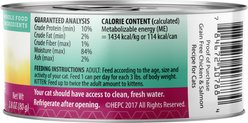 Health Extension Grain-Free Chicken & Salmon Recipe Canned Cat Food, 2.8-oz, case of 24 slide 2 of 8