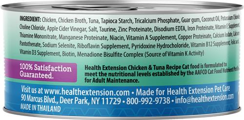 Show full view: Health Extension Grain-Free Chicken & Tuna Recipe Canned Cat Food, 2.8-oz, case of 24 slide 3 of 10
