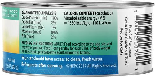 Show full view: Health Extension Grain-Free Chicken & Tuna Recipe Canned Cat Food, 2.8-oz, case of 24 slide 4 of 10