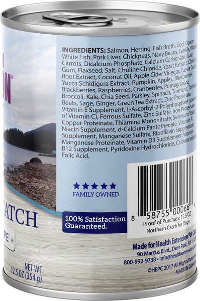 CANIDAE Sustain Wholesome Pate Premium Recipe with Wild-Caught Salmon Wet Dog Food, 11.5-oz can, case of 12