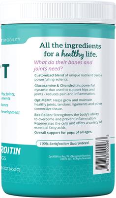 Show full view: Health Extension Joint Mobility Powder Dog Supplement, 1-lb jar slide 4 of 9